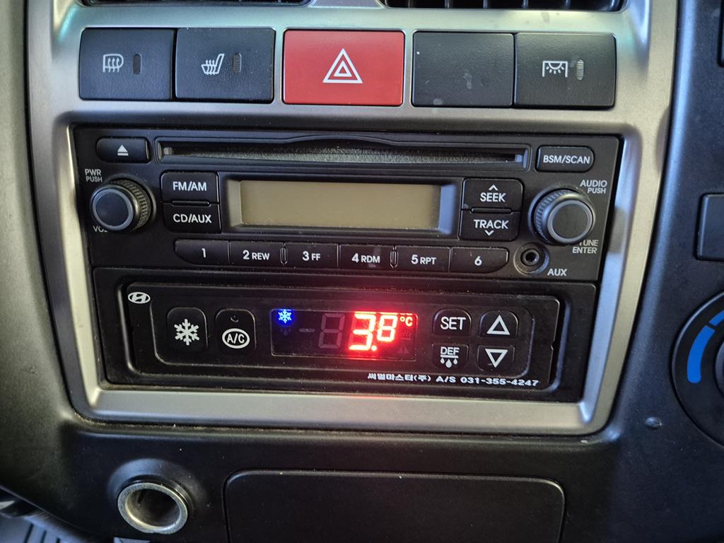 현대 포터2 1톤 냉동탑 10