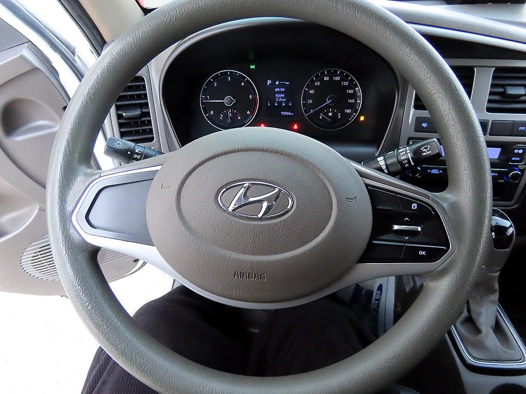 현대 포터2 1톤 냉동탑 8