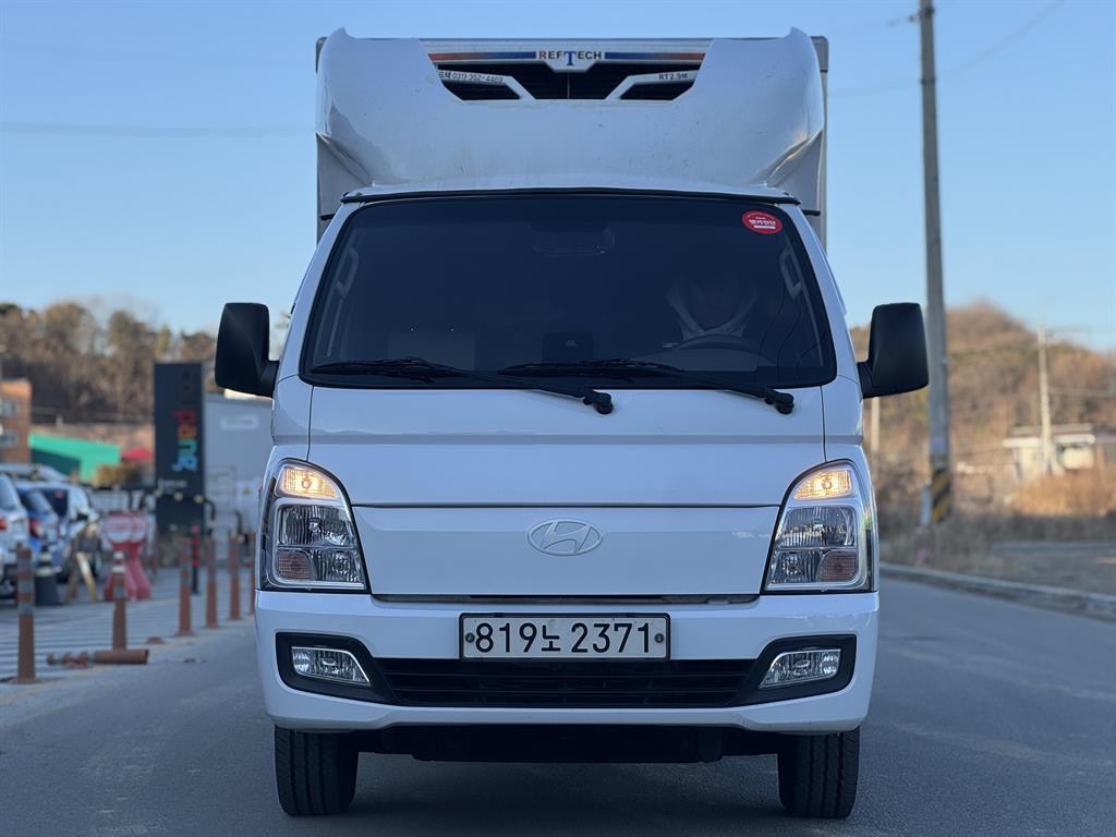 현대 포터2 1톤 냉동탑 LPG 1