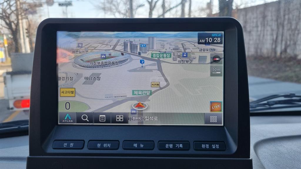 현대 포터2 1톤 냉동탑 6