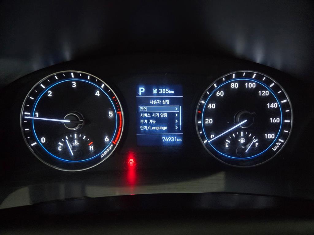 현대 포터2 1톤 카고 9