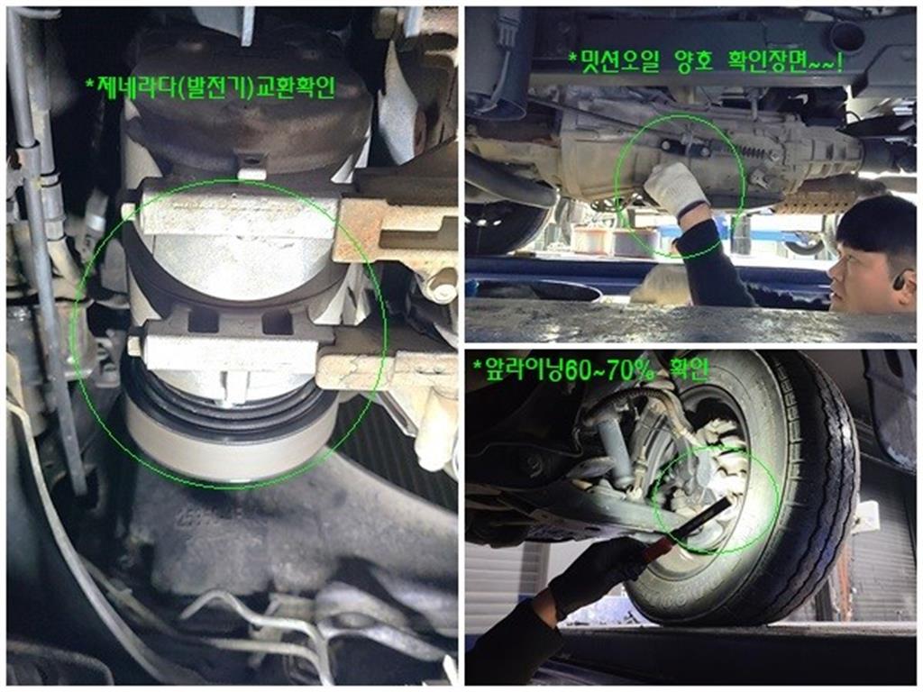 현대 포터2 1톤 이동스낵카 16