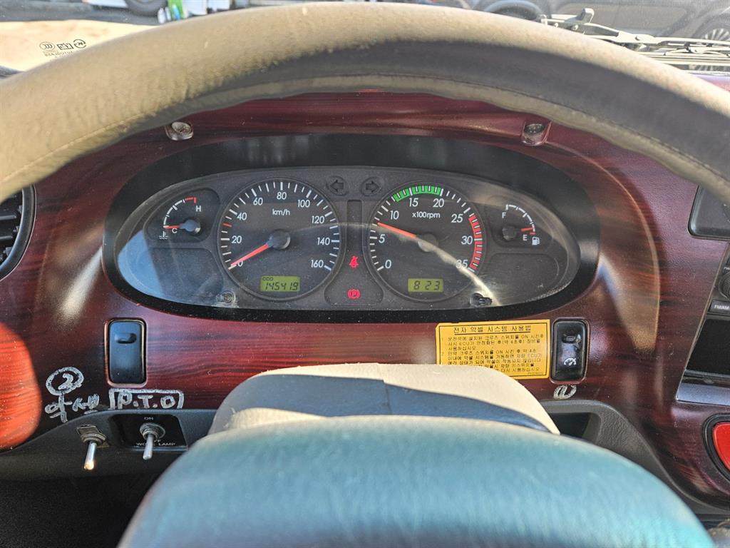 현대 카고크레인 없음(순정) 이마이티 3.5톤 10