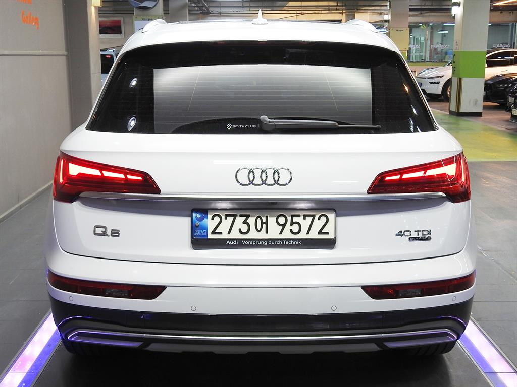 Audi Q5 40 TDI Quattro 5