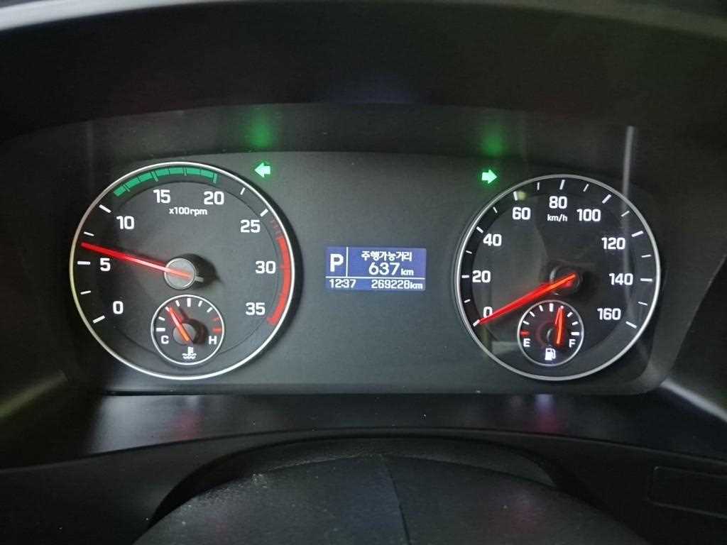 현대 올뉴마이티 3.5톤 카고 4