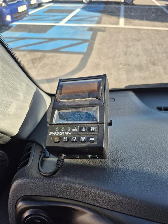 기아 봉고3 1톤 냉동탑 12