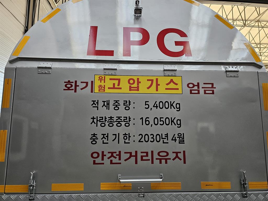 현대 탱크로리 뉴파워트럭 수동 14