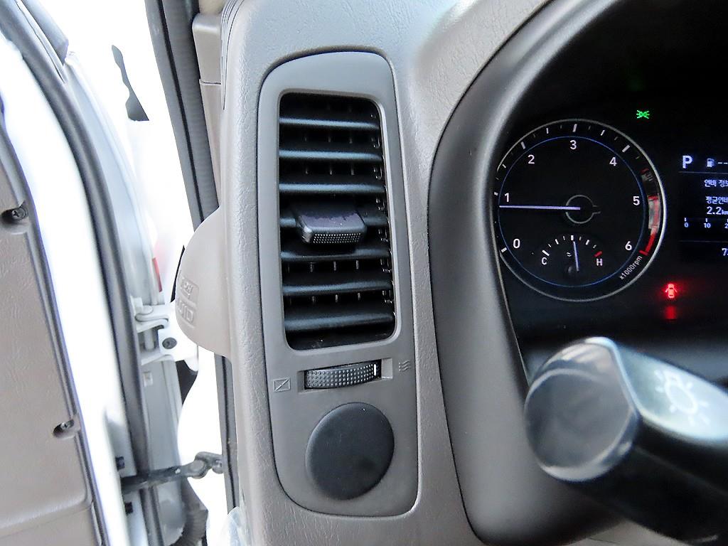 현대 포터2 1톤 냉동탑 12