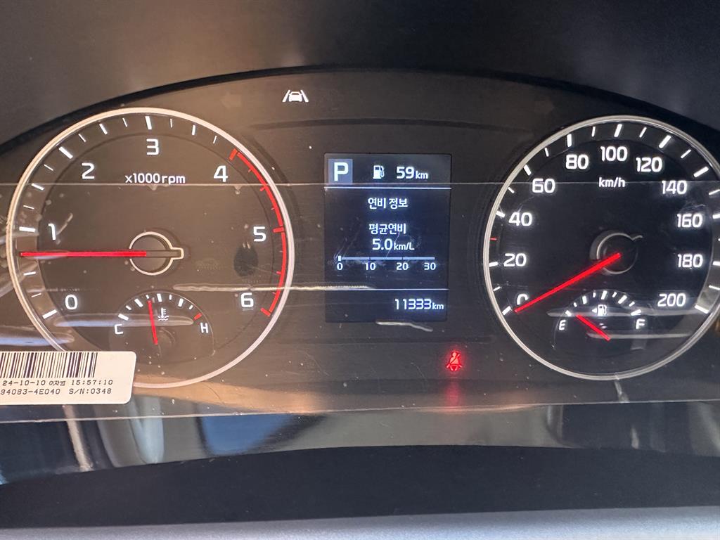 기아 봉고3 1톤 표준탑 LPG 7