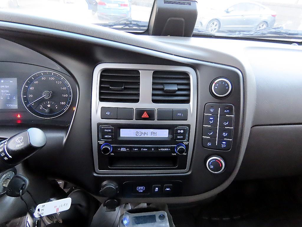 현대 포터2 1톤 냉동탑 14