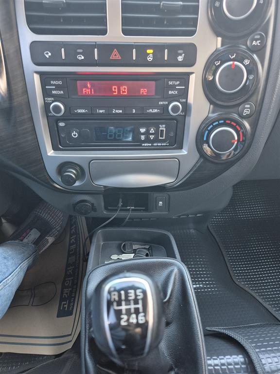 기아 봉고3 1톤 냉동탑 9