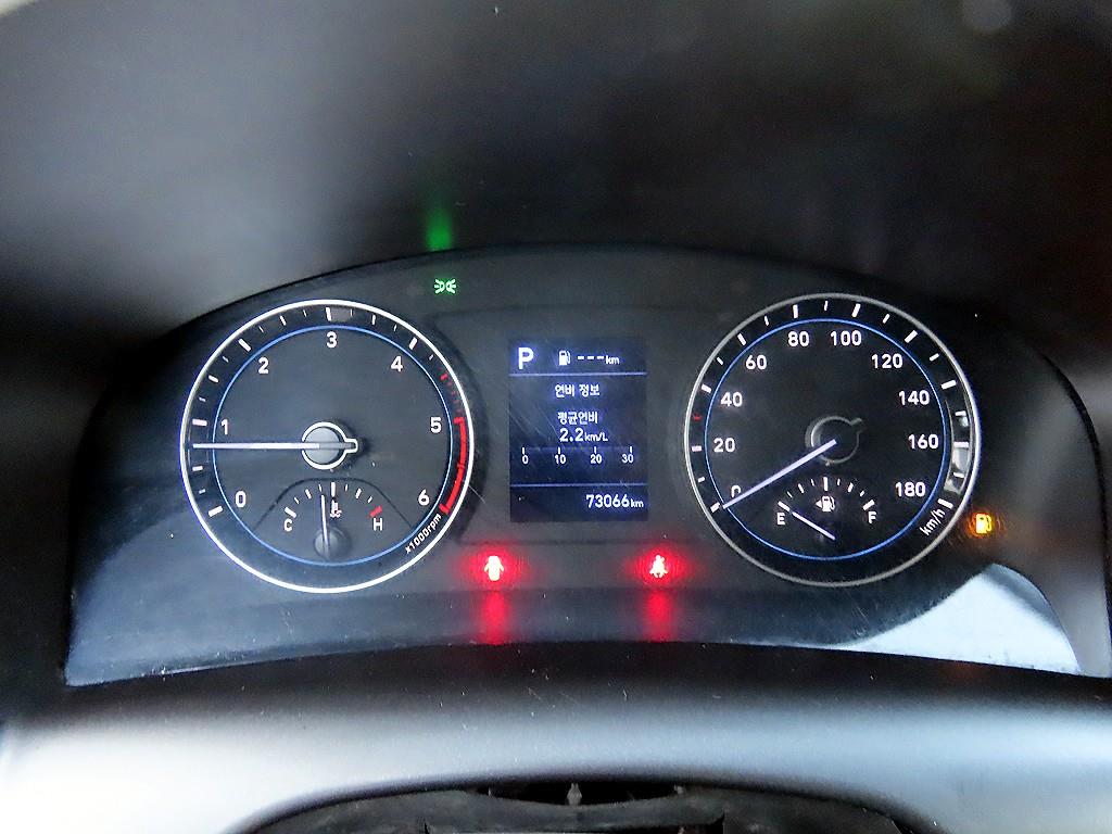 현대 포터2 1톤 냉동탑 9