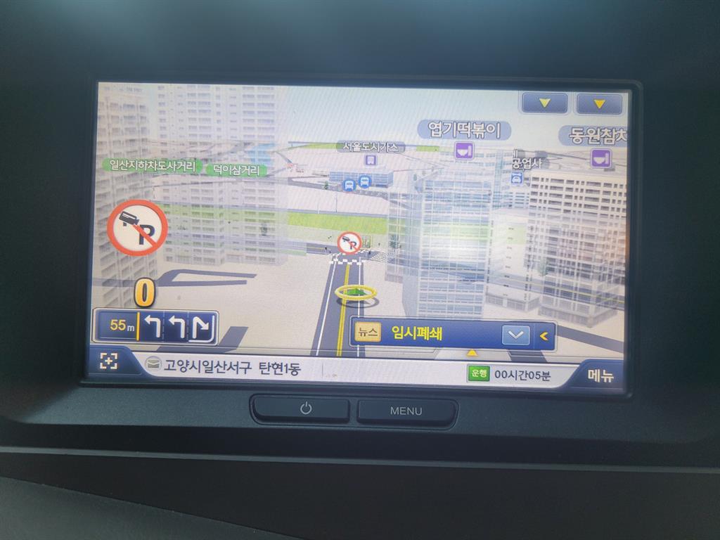 현대 포터2 1톤 카고 6