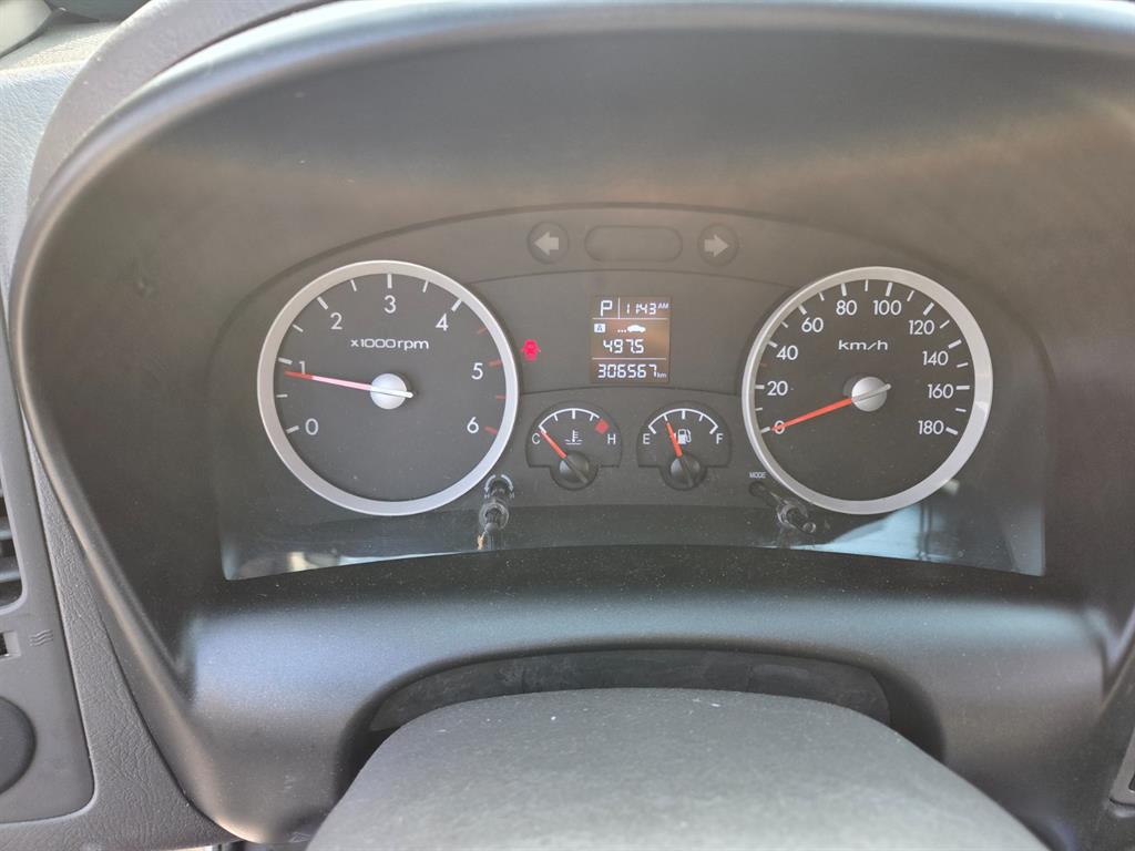 현대 포터2 1톤 냉동탑 6