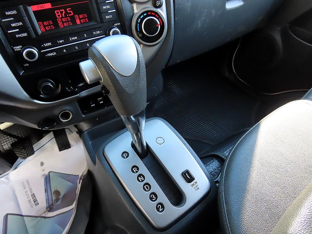 기아 봉고3 1톤 냉동탑 11