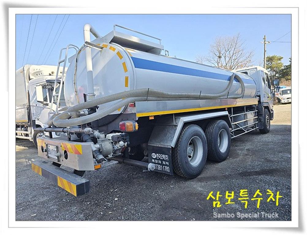 타타대우 살수차 노부스 수동 0