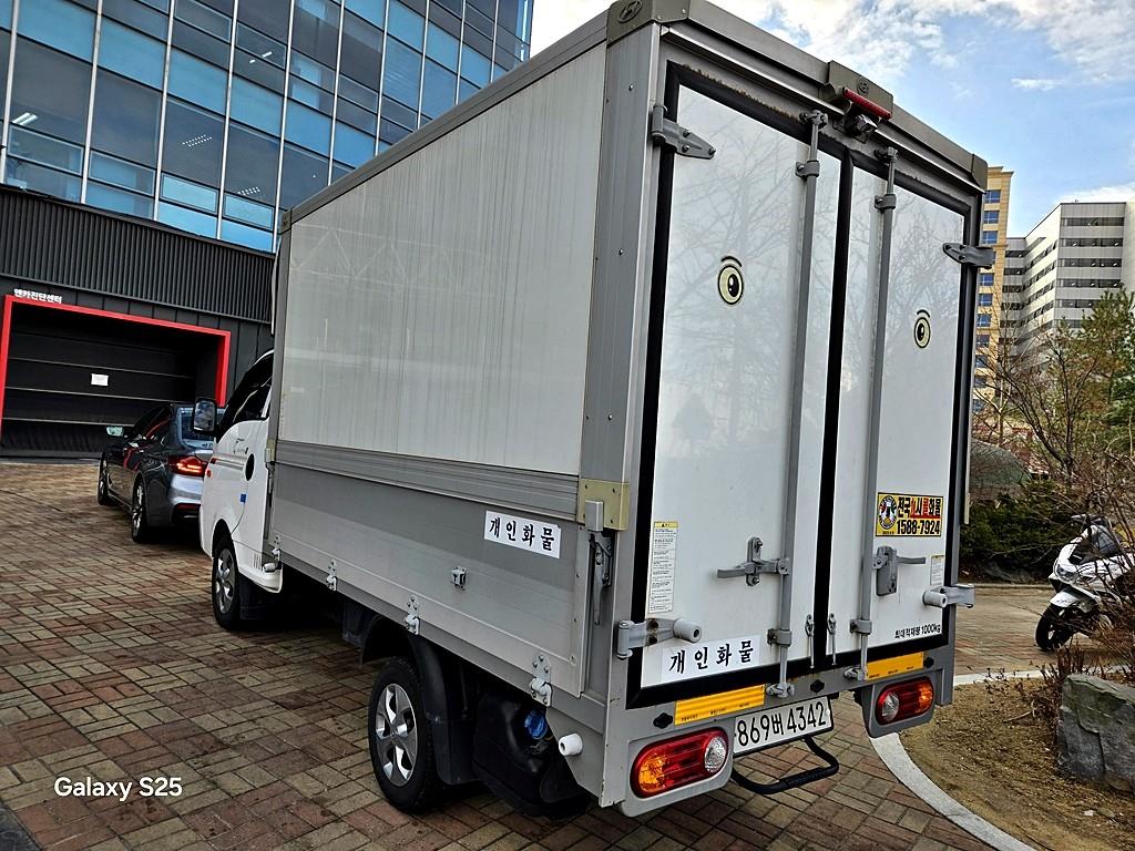 현대 포터2 1톤 윙바디 4