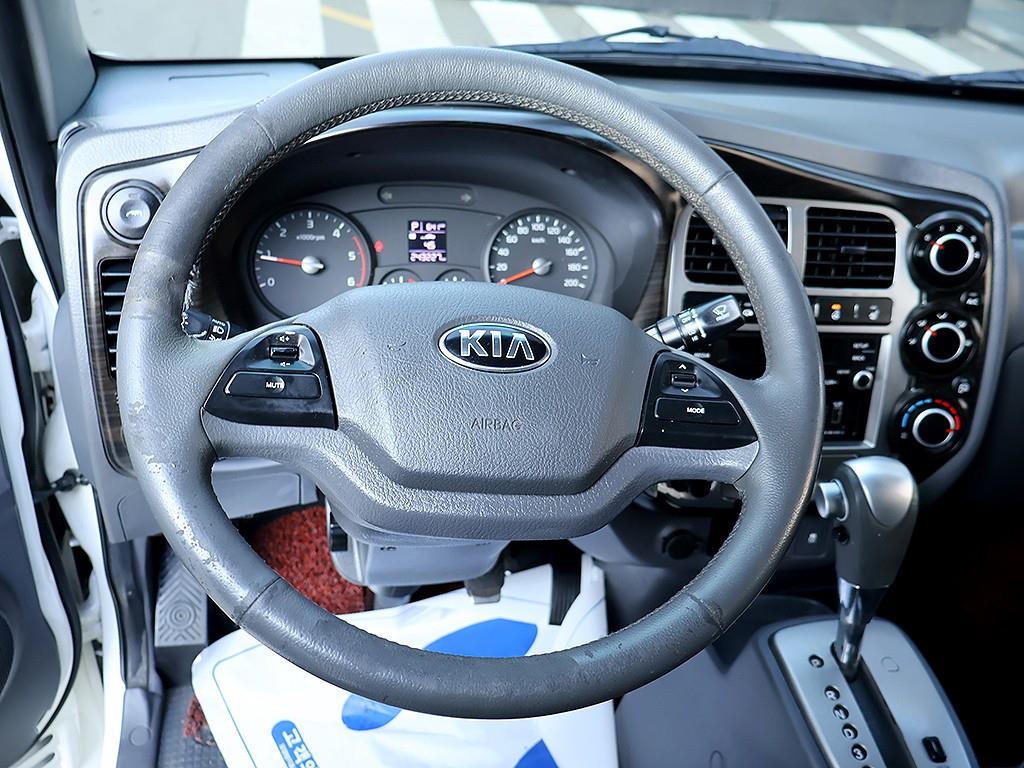 기아 봉고3 1톤 냉동탑 7