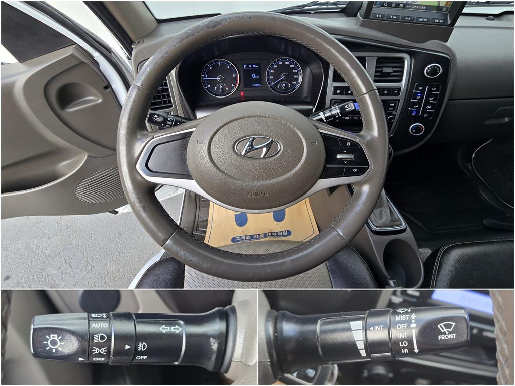 현대 포터2 1톤 윙바디 11