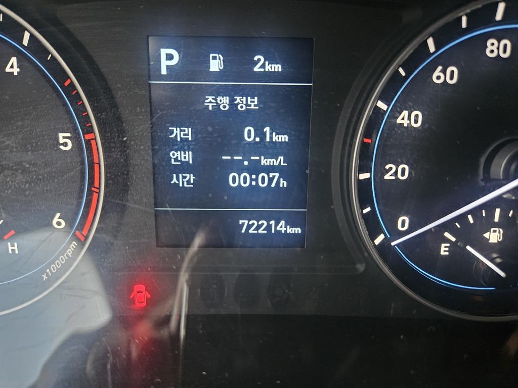 현대 포터2 1톤 윙바디 8