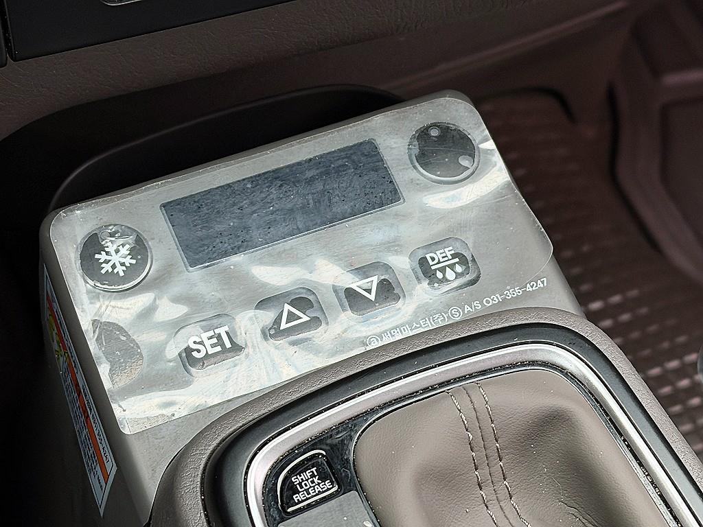 현대 포터2 1톤 냉동탑 16