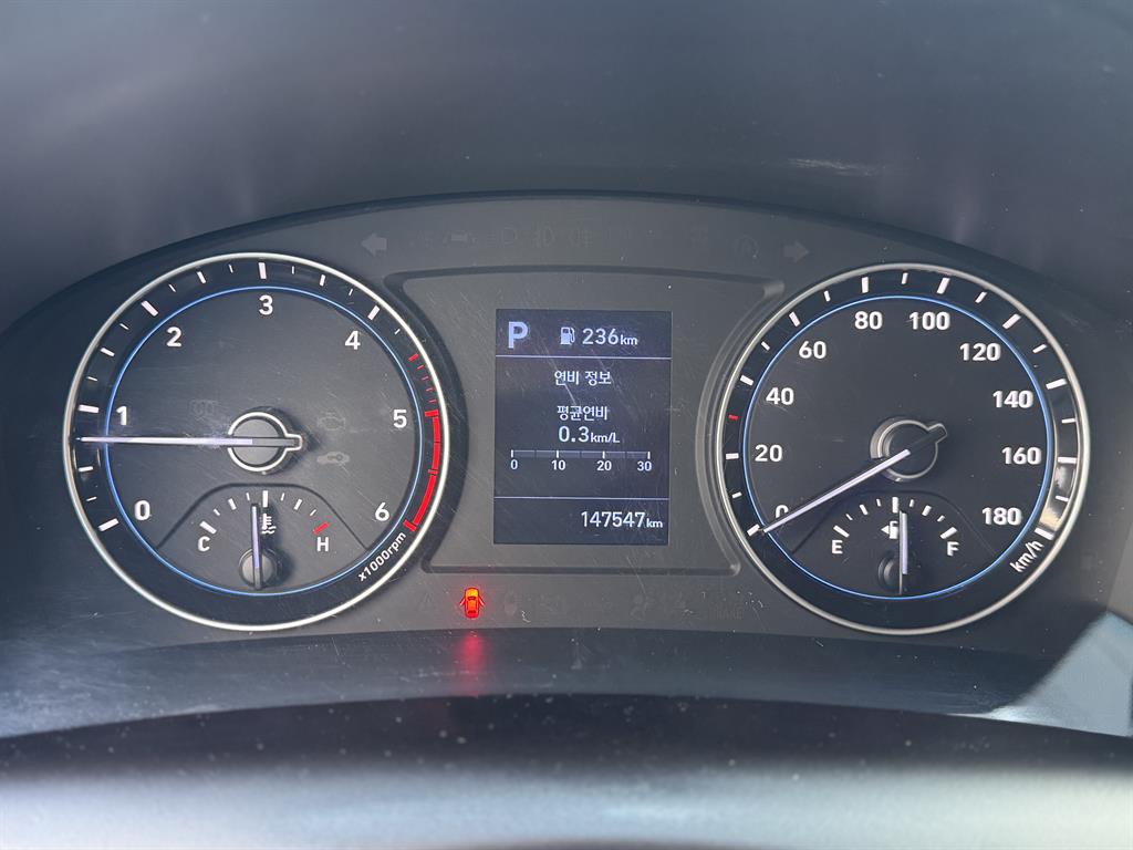 현대 포터2 1톤 냉동탑 7