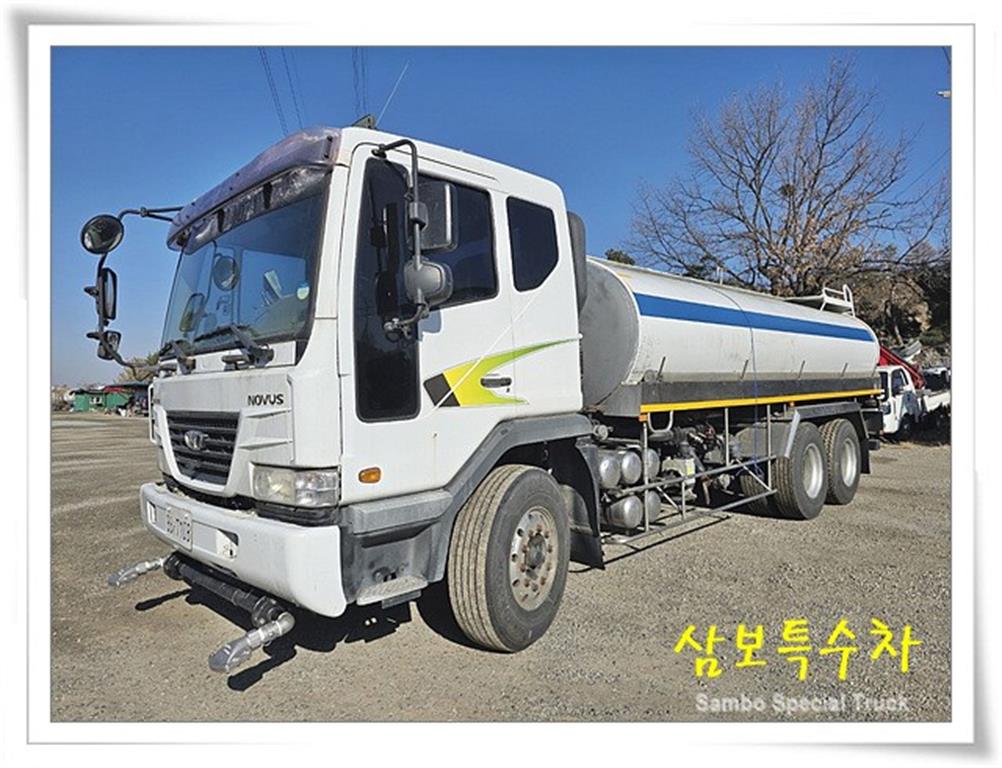 타타대우 살수차 노부스 수동 5