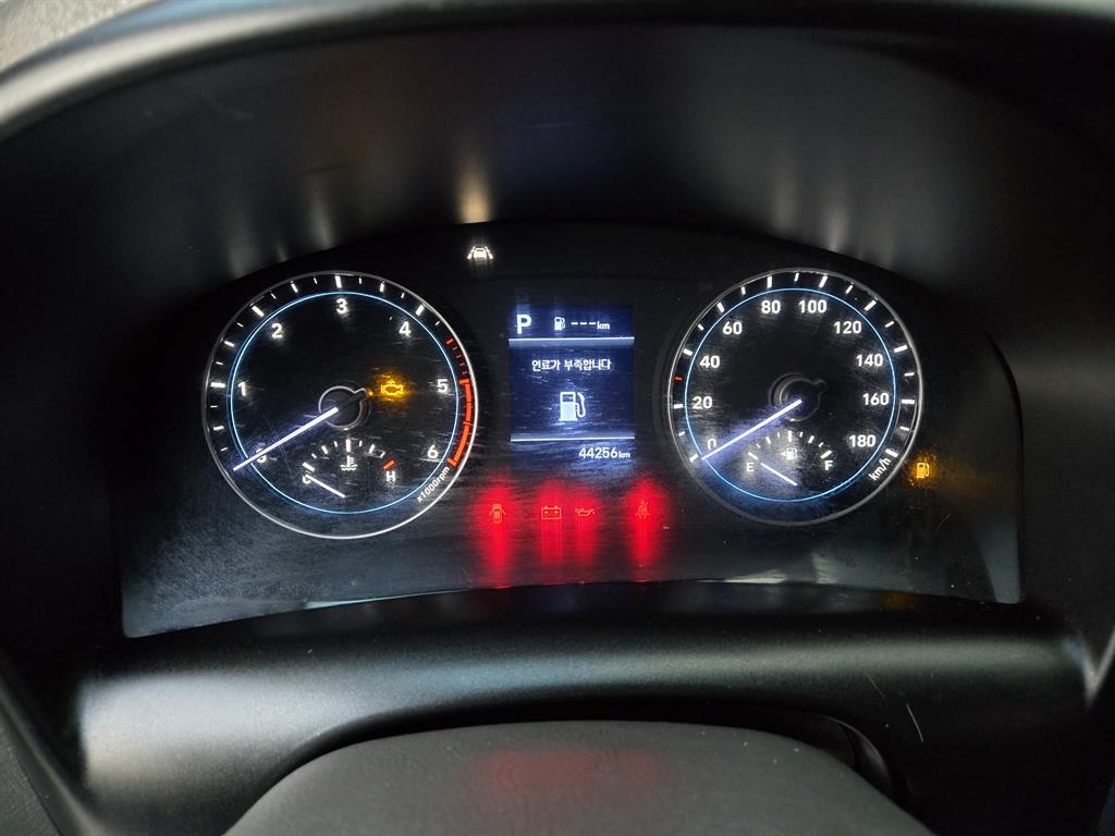 현대 포터2 1톤 냉동탑 6