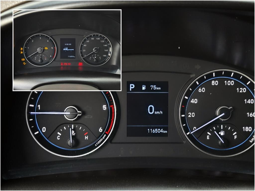 현대 포터2 1톤 윙바디 7