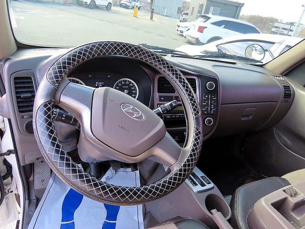 현대 포터2 1톤 냉동탑 10