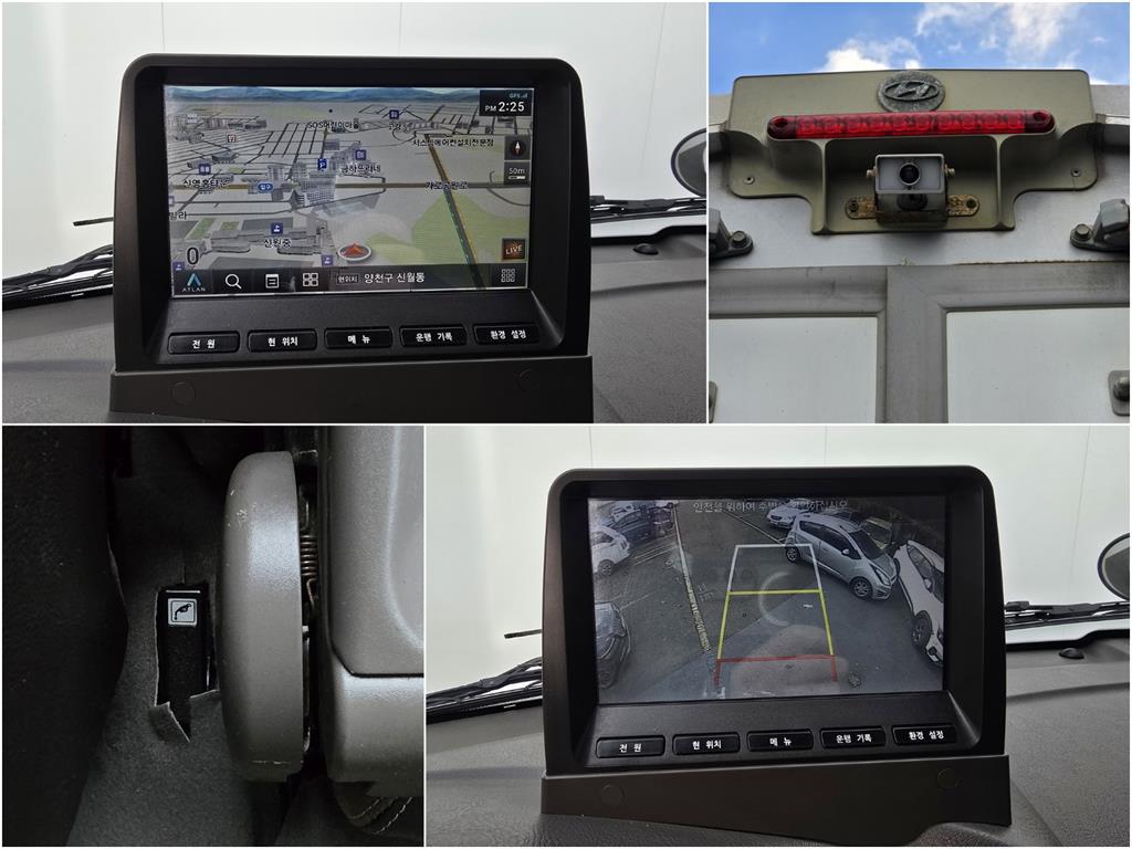 현대 포터2 1톤 윙바디 12