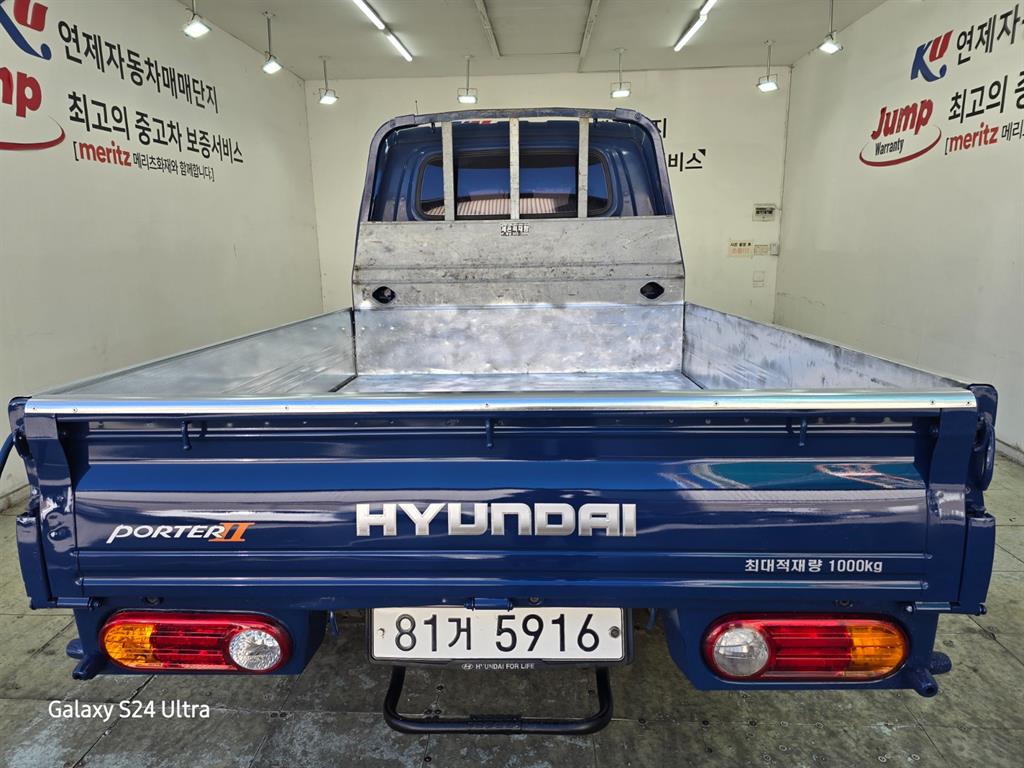 현대 포터2 1톤 카고 2