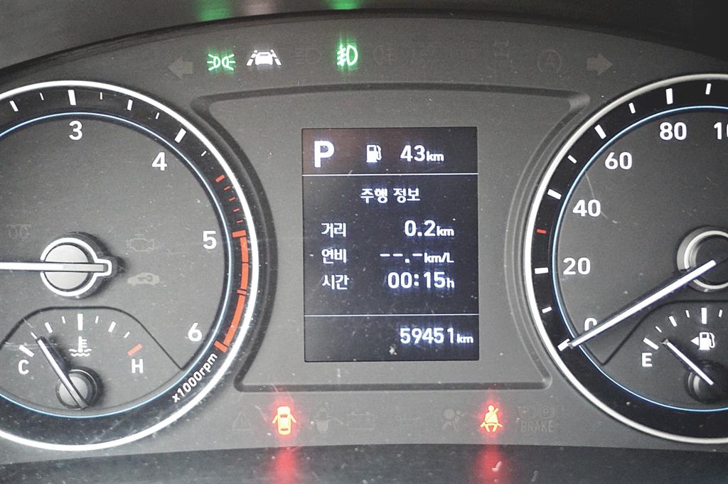 현대 포터2 1톤 카고 9