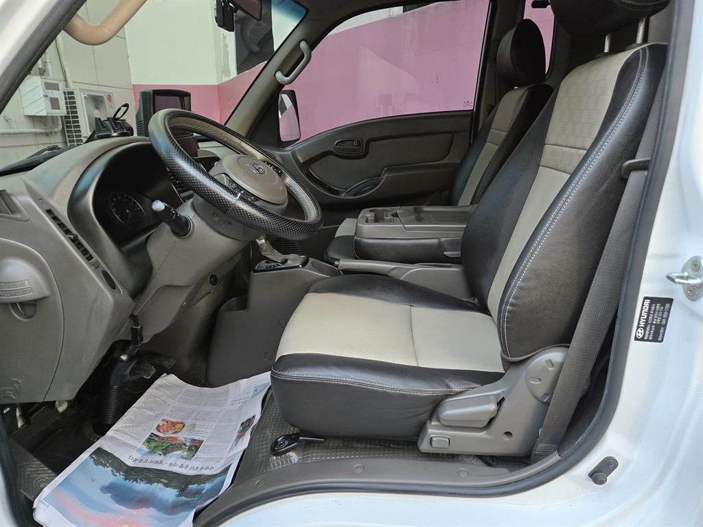 현대 포터2 1톤 냉동탑 9