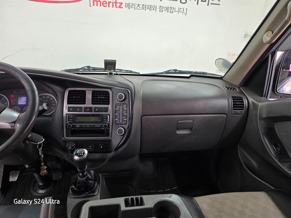 현대 포터2 1톤 카고 7