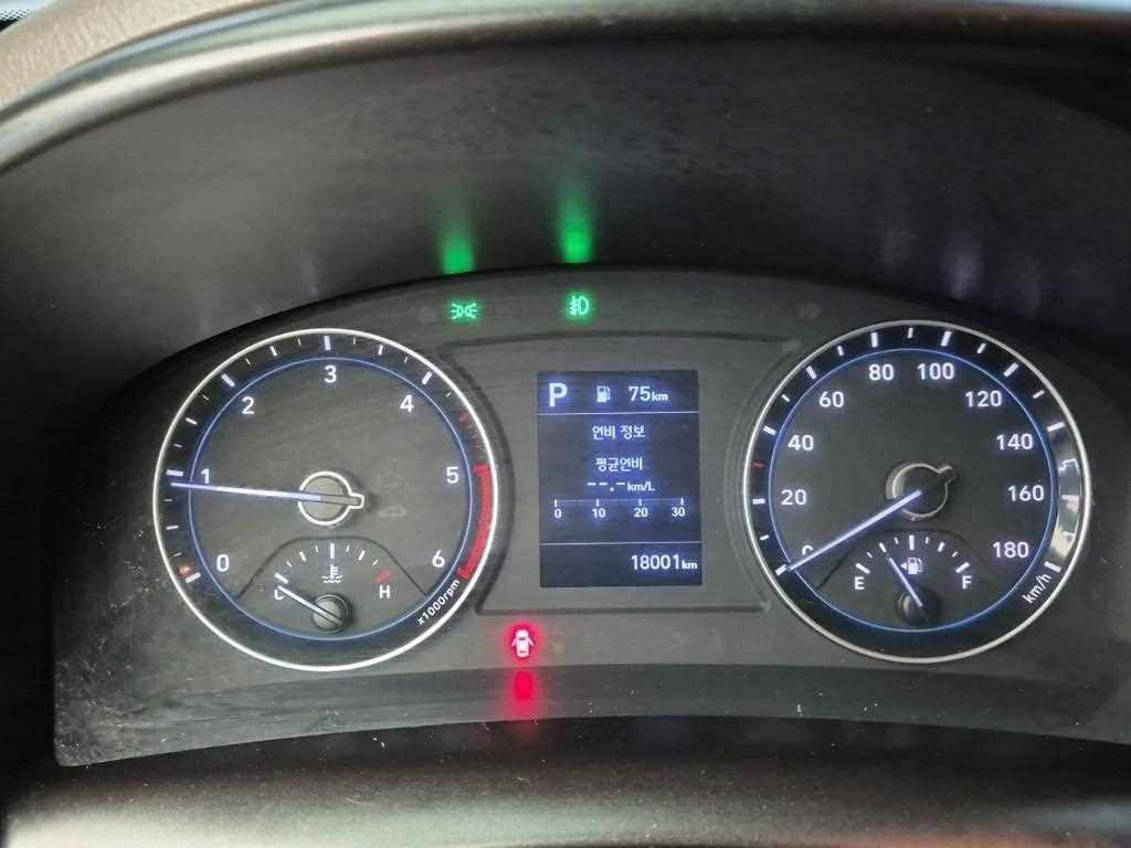 현대 포터2 1톤 카고 4