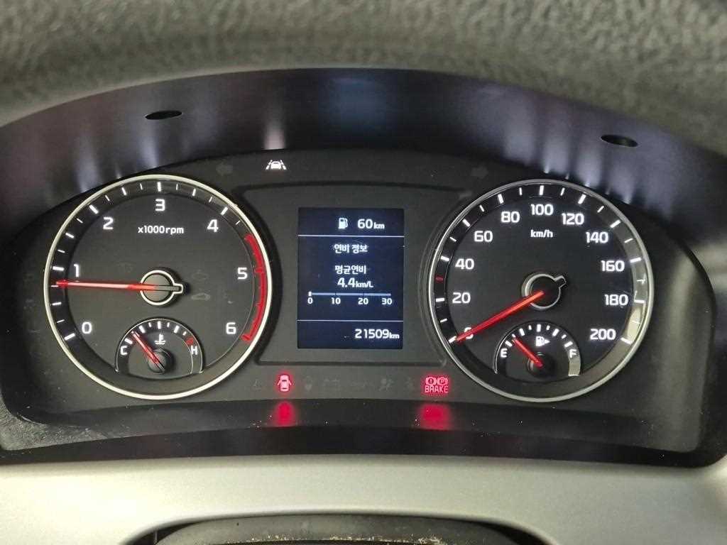 기아 봉고3 1톤 카고 4