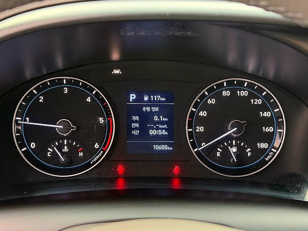 현대 포터2 1톤 냉동탑 9