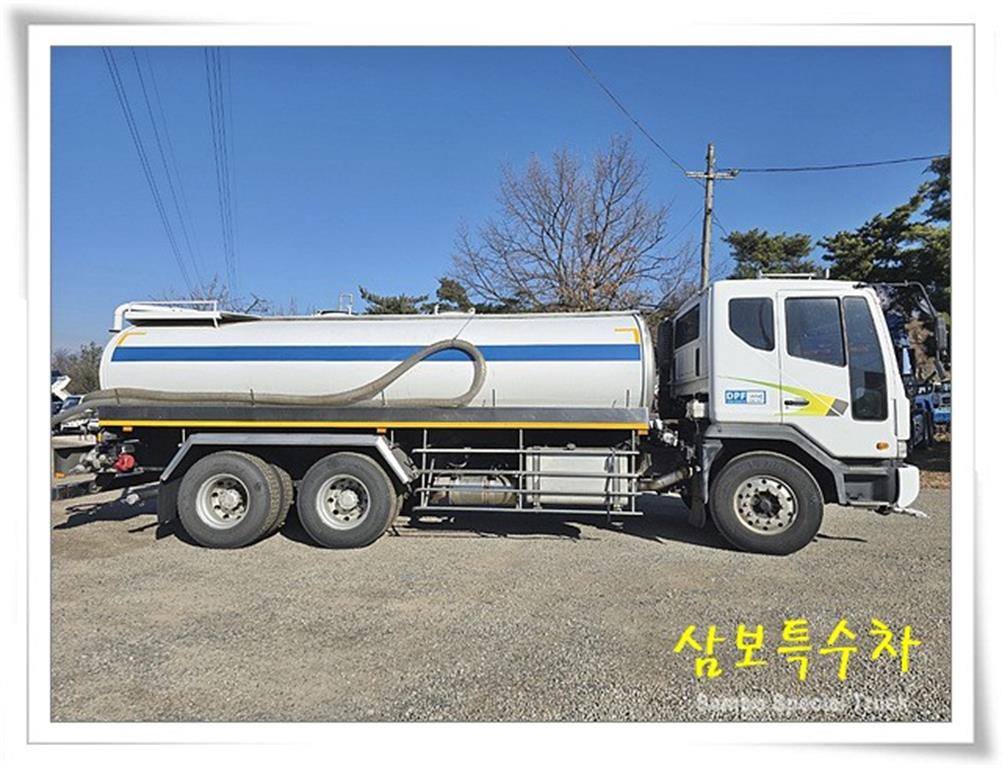 타타대우 살수차 노부스 수동 4