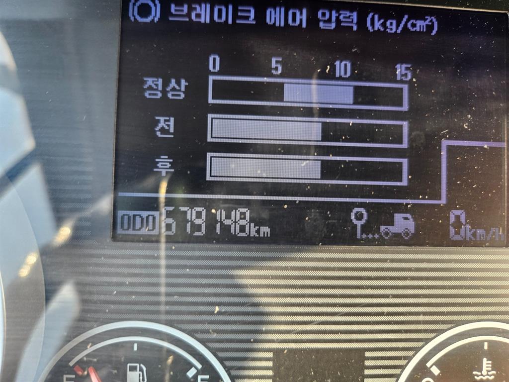 현대 어부바카 메가트럭 4.5톤 13