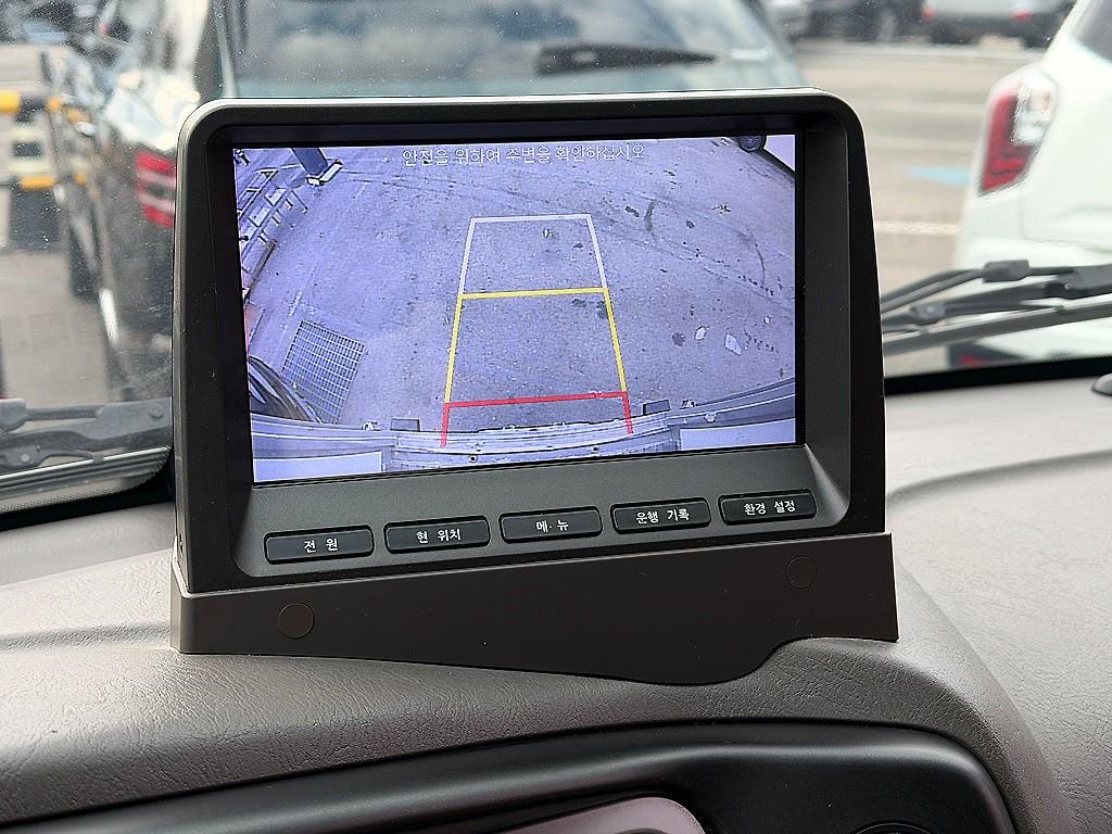 현대 포터2 1톤 냉동탑 14