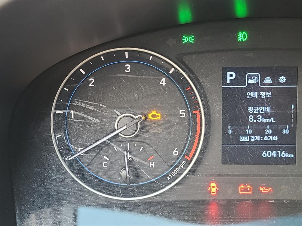 현대 포터2 1톤 표준탑 19