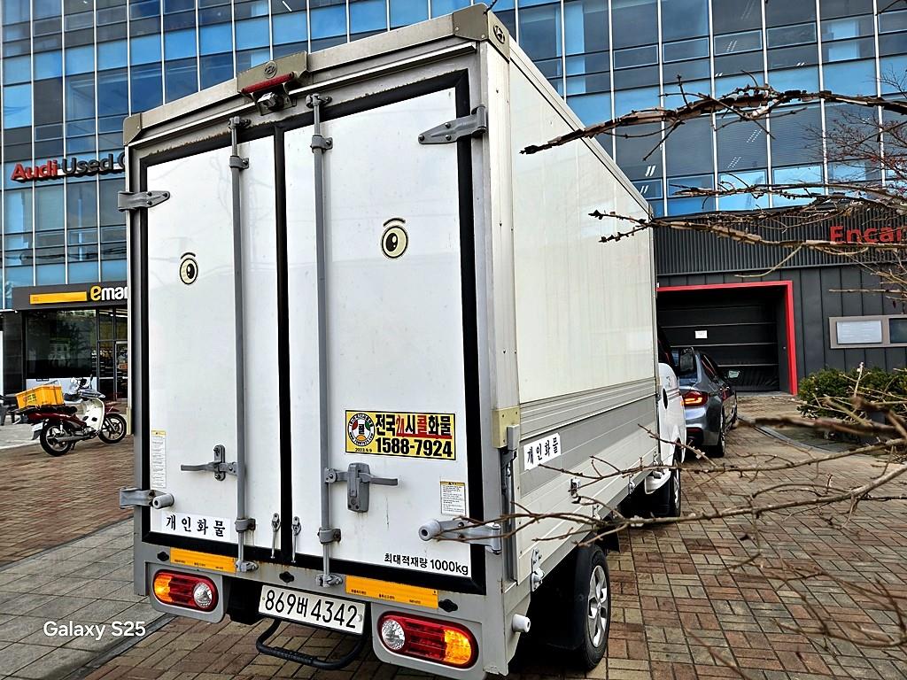 현대 포터2 1톤 윙바디 5