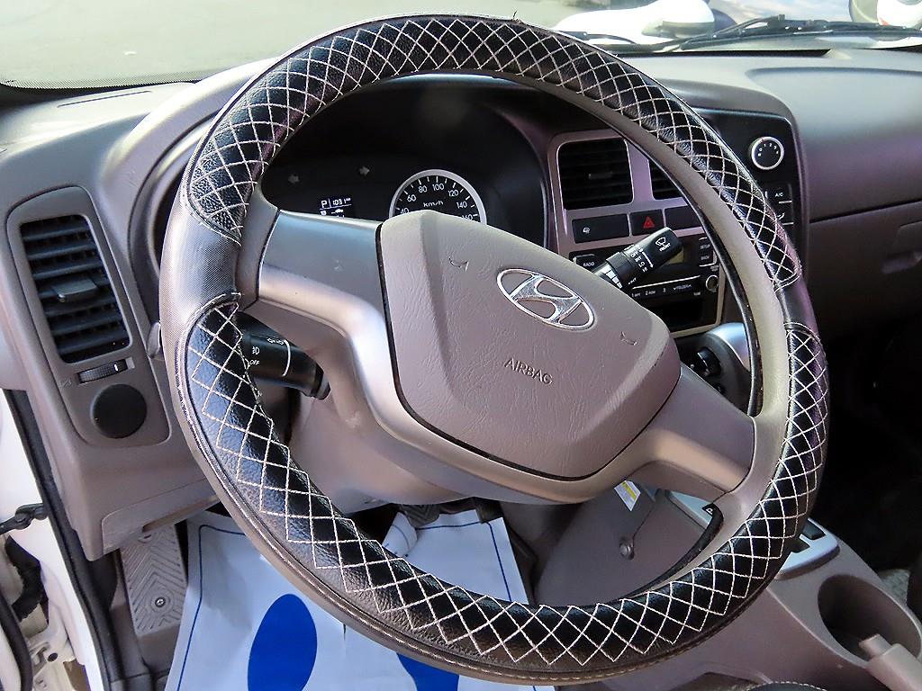 현대 포터2 1톤 냉동탑 8