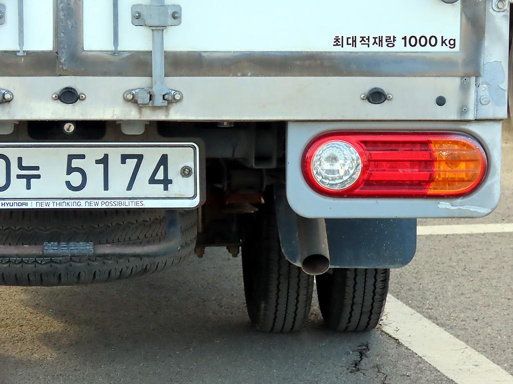 현대 포터2 1톤 냉동탑 17