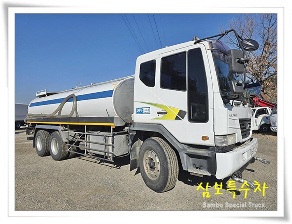 타타대우 살수차 노부스 수동 1