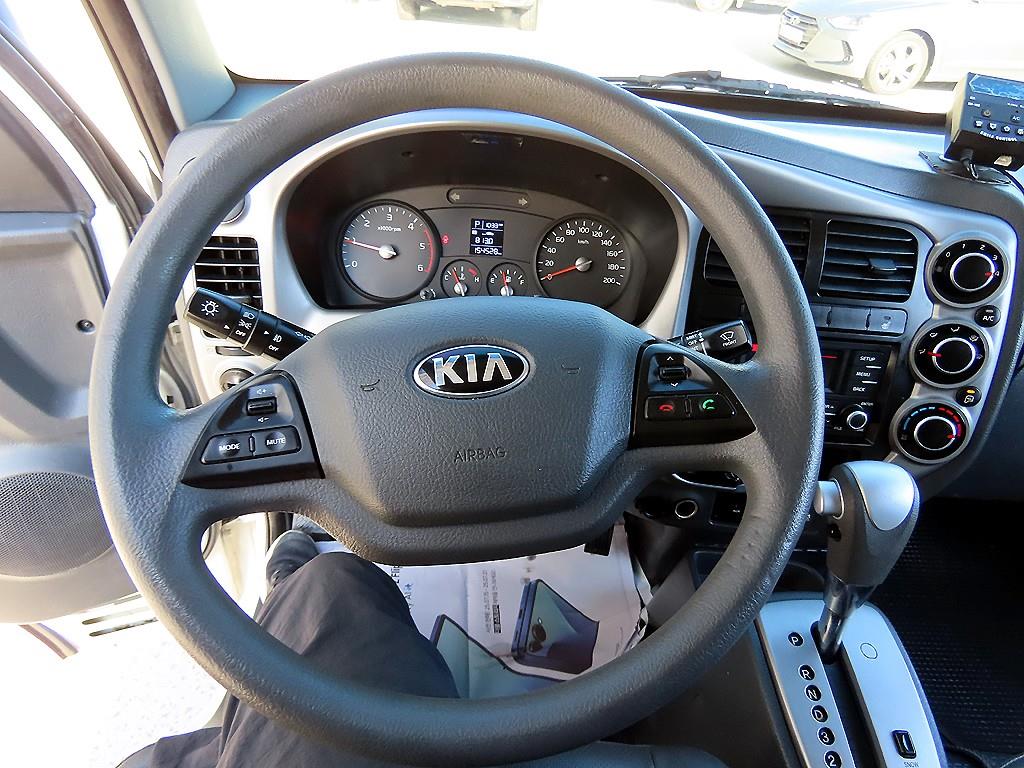 기아 봉고3 1톤 냉동탑 9