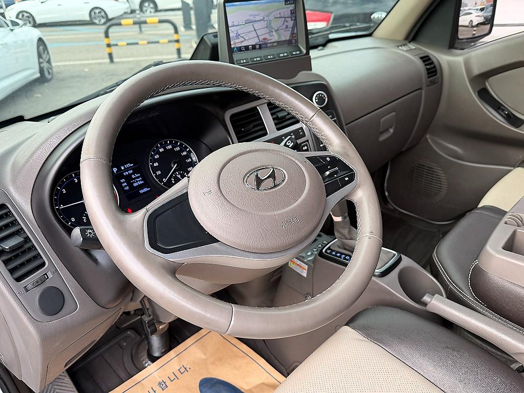 현대 포터2 1톤 냉동탑 8