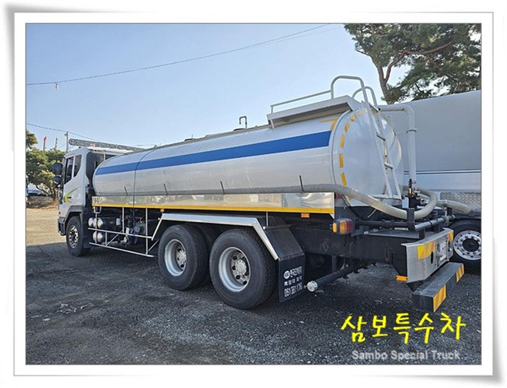 타타대우 살수차 노부스 수동 7