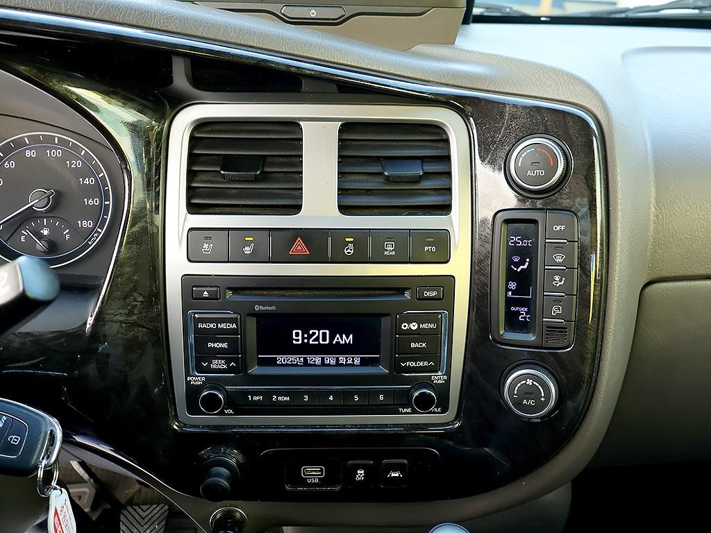 현대 포터2 1톤 카고 9